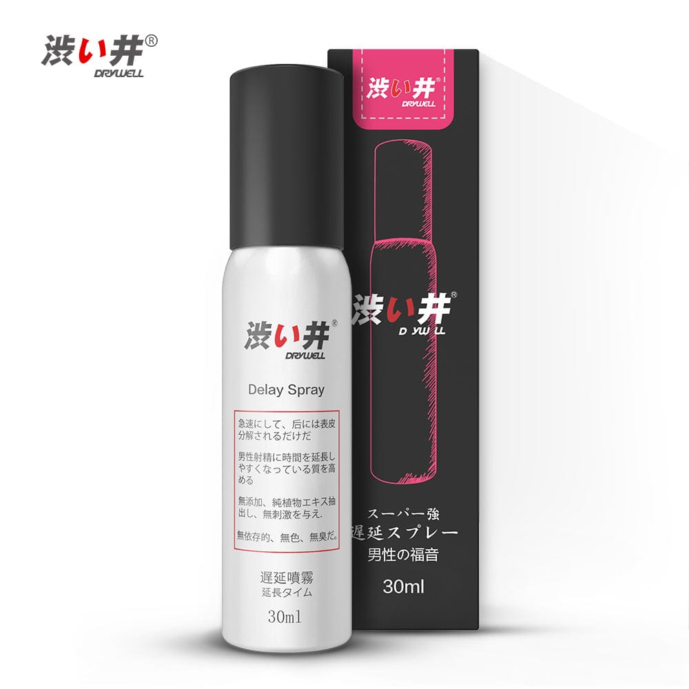 Drywell 延迟喷雾 Long Lasting In Bed For Him 延迟喷雾 5 ML / 30 ML