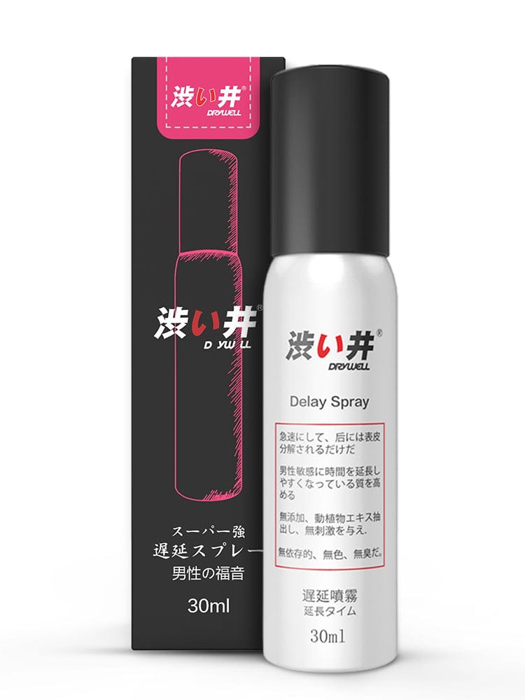 Drywell 延迟喷雾 Long Lasting In Bed For Him 延迟喷雾 5 ML / 30 ML