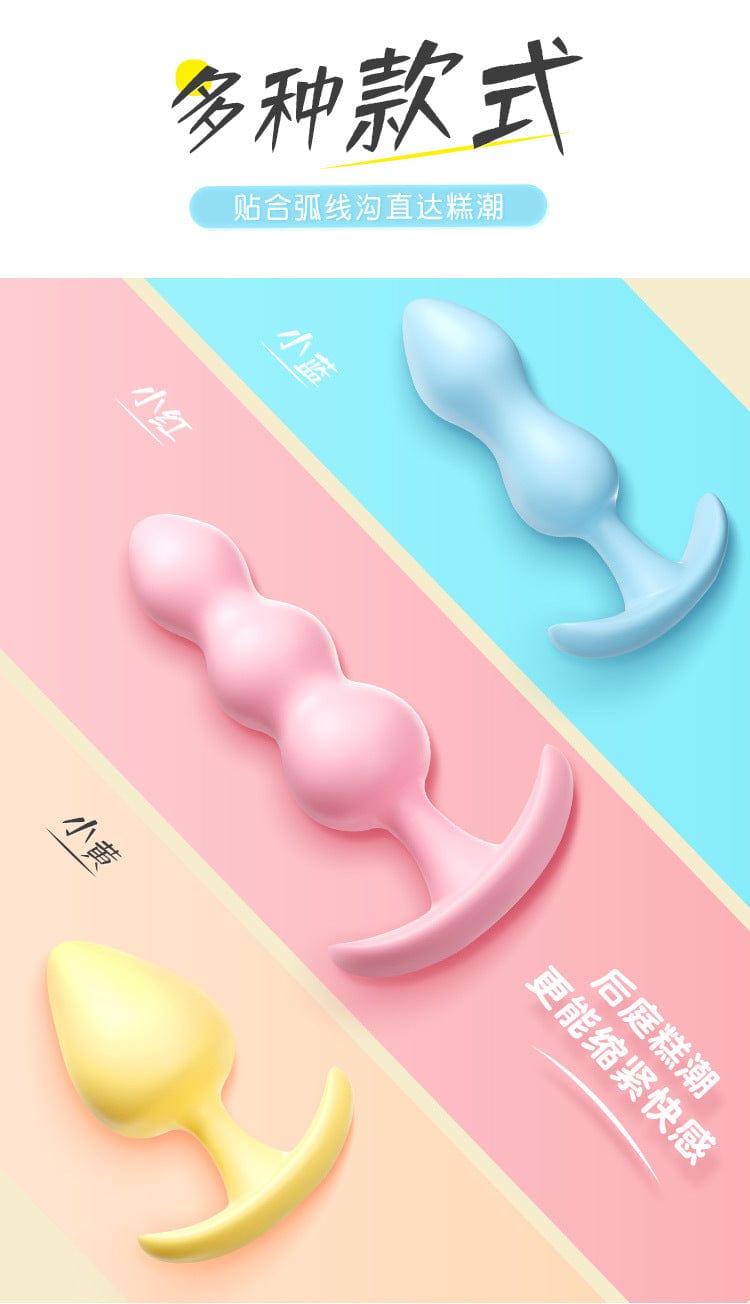 MizzZee 果冻对接塞 TPE 材料 3 合 1