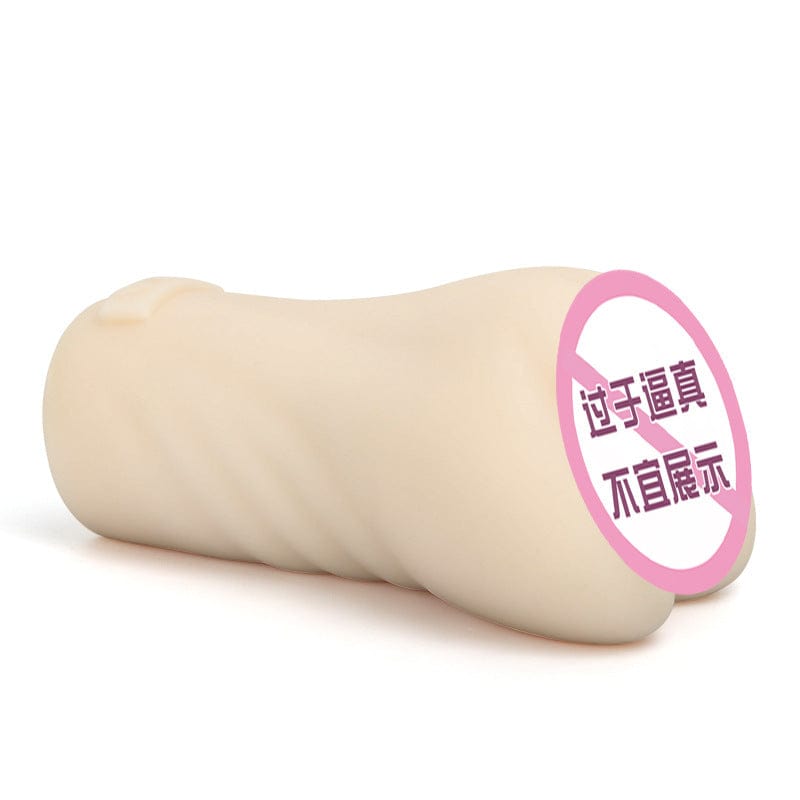 JEPUN NPG ARINA HASHIMOTO MASTURBATOR 橋本ありな 极上名器K04