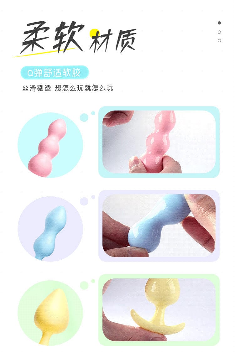 MizzZee 果冻对接塞 TPE 材料 3 合 1
