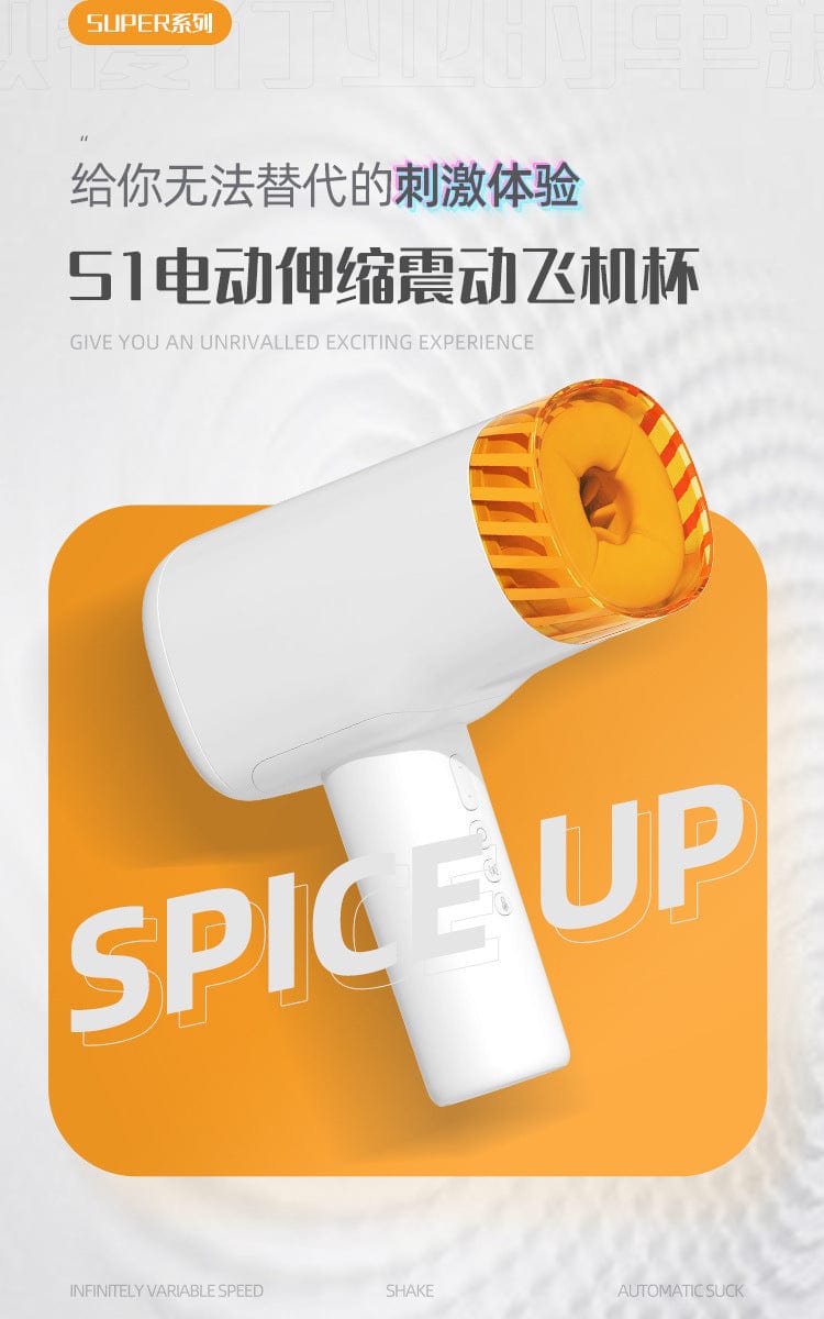 AK Super S1 Thrusting Heating Vibrating Masturbator