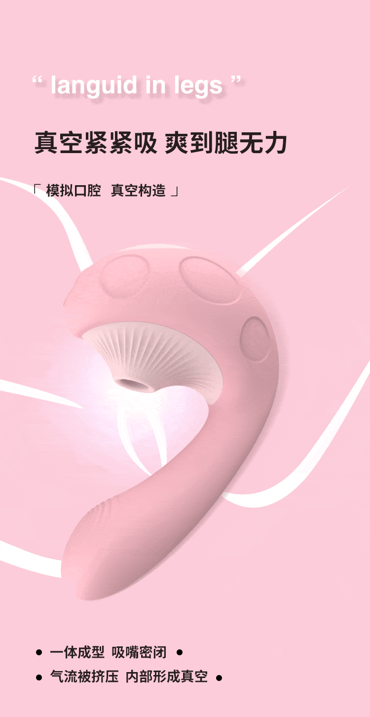 Leten Mushroom Pick Fun vibrator sedutan boleh dibengkokkan dengan fungsi pemanasan