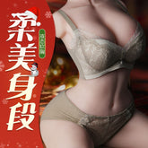 Sheryl realistic half body 18KG with