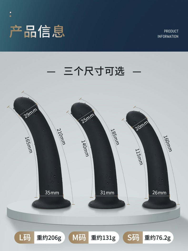 2 合 1 高品质硅胶假阴茎男女通用对接阴道(3 种尺寸)