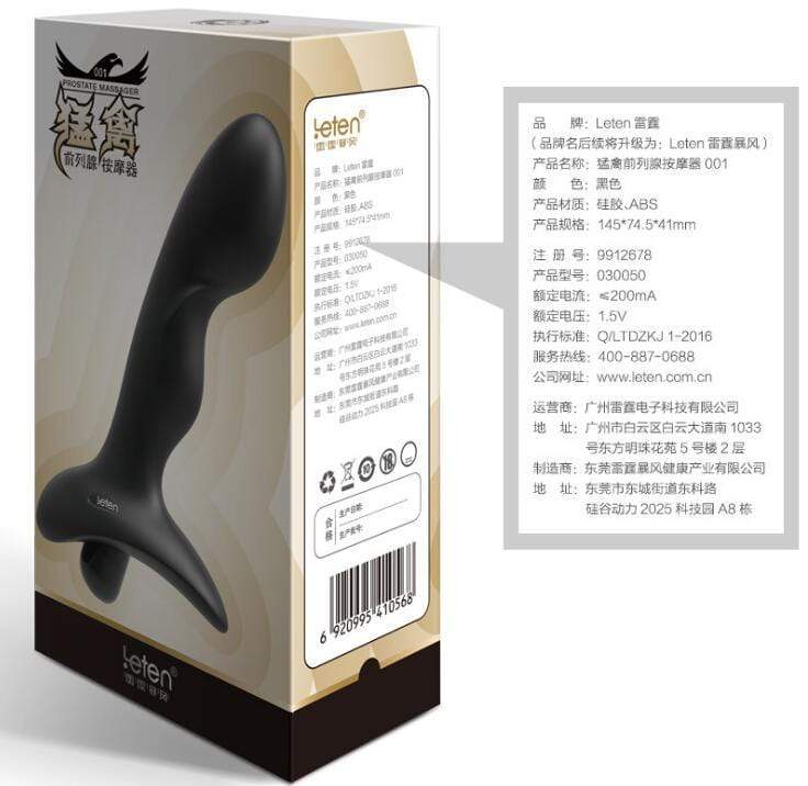 Leten Prostate Massager ANAL & LGBT For Him-Xsecret- Strive to protect your secret