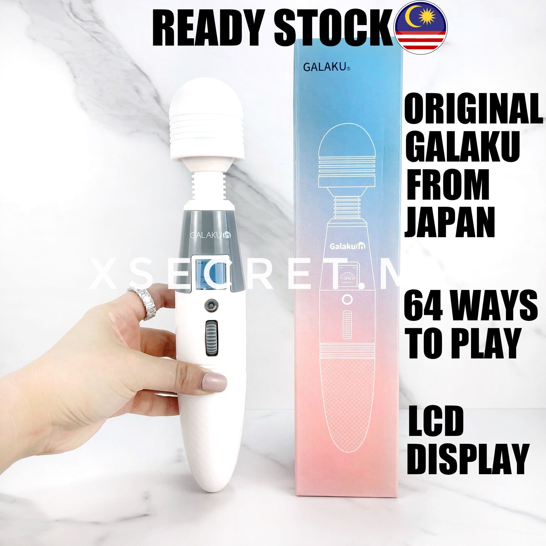 Galaku From Japan Mini Strong AV Massager For Her with LCD Screen