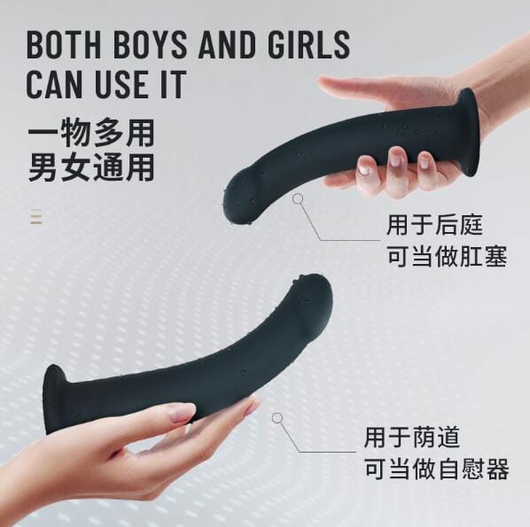 2 IN 1 High Quality Silicone Dildo Unisex For Butt For Vagina ( 3 Size)