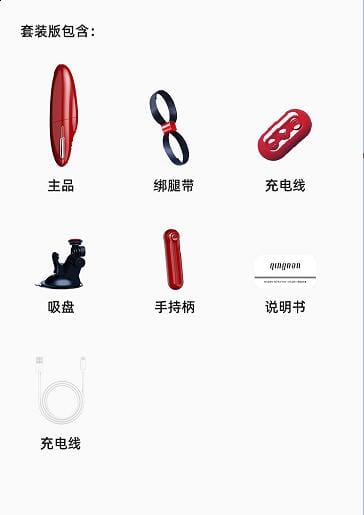 2022 新品牌 QingNan 超强 G 点插入假阳具机器免提可调加热无线遥控器