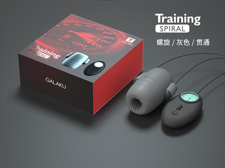 Galaku Japan 延迟训练器 超强双重振动 适合他