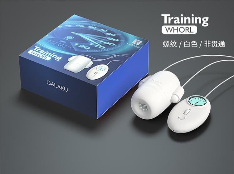 Galaku Japan 延迟训练器 超强双重振动 适合他