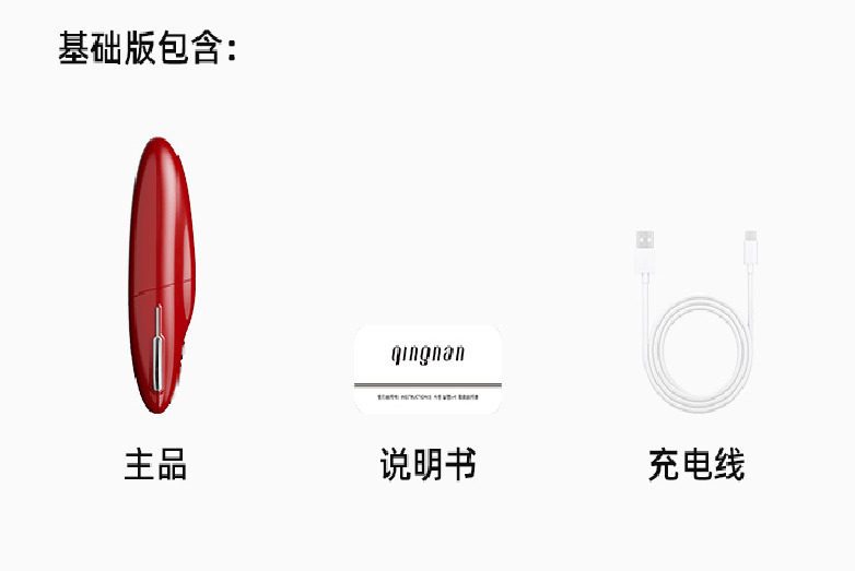 2022 新品牌 QingNan 超强 G 点插入假阳具机器免提可调加热无线遥控器