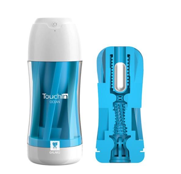 Galaku Imported From Japan Touch In Vibration With New Concept of Male Masturbator For HIM-Xsecret- Strive to protect your secret
