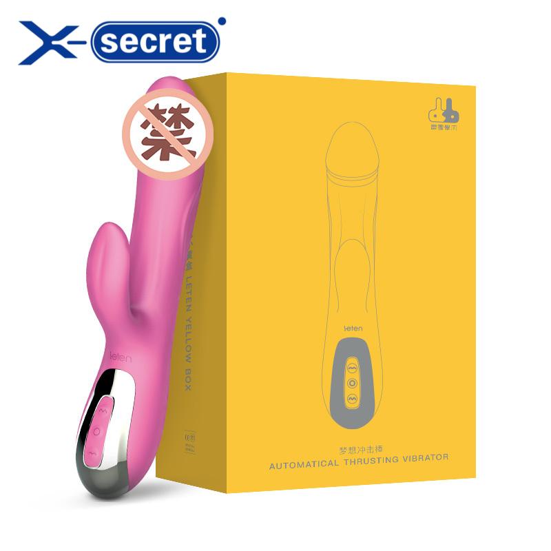 Leten 787 Dream Thursting Automatic Heating Vibrator For Her-Xsecret- Strive to protect your secret