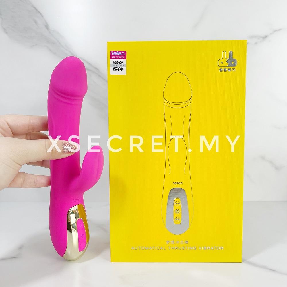 Leten 787 Dream Thursting 女性用自动加热振动器
