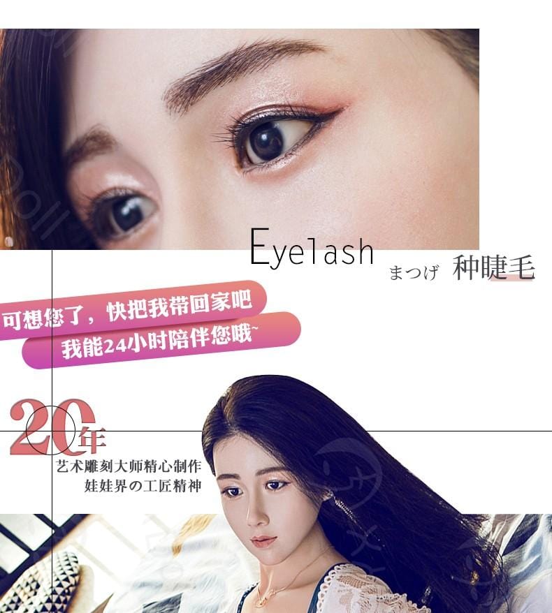 XY Doll Di Xiao Mo 默小迪 168CM Anak patung sebenar mainan seks untuknya