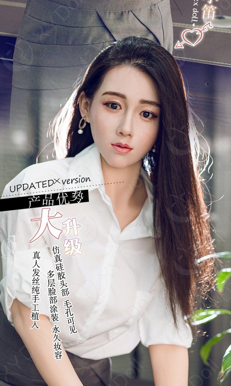 XY Doll Di Xiao Mo 默小迪 168CM Anak patung sebenar mainan seks untuknya