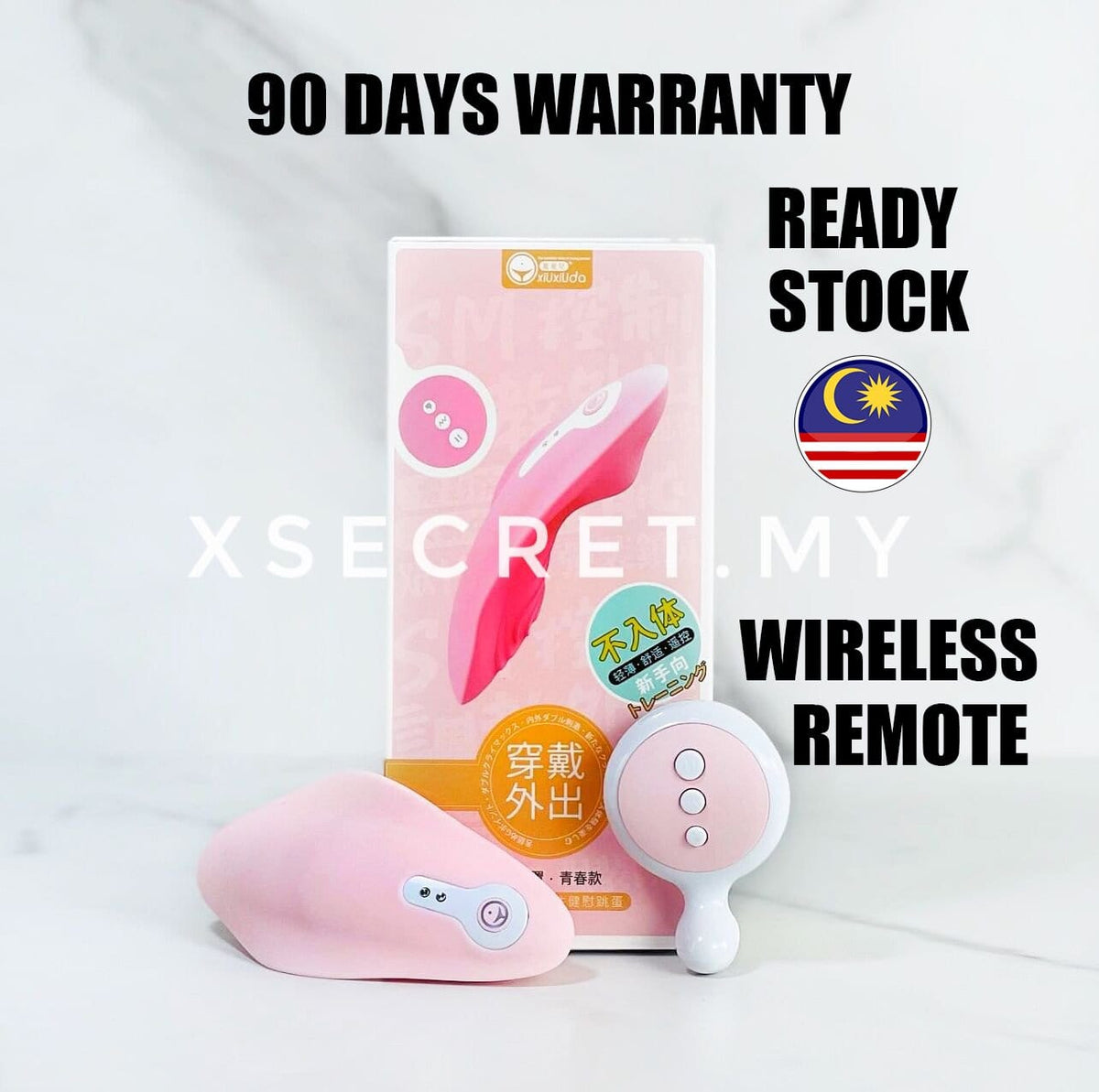 Jeusn Butterfly Invisible Wireless Remote Vibrator