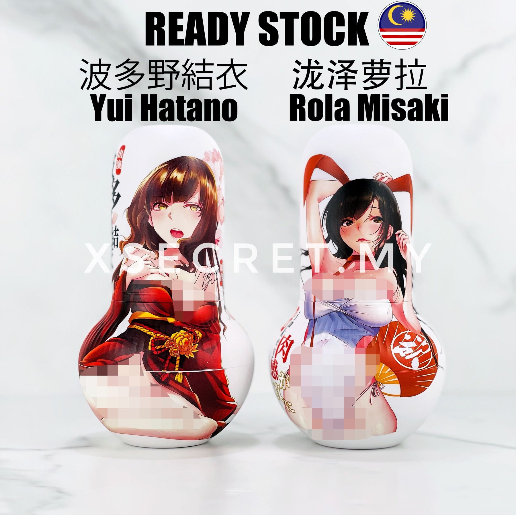 2021 Leten AMT Siri Asal Lelaki Melancap Tekanan Untuk Dia ( Yui Hatano / Rola Misaki)
