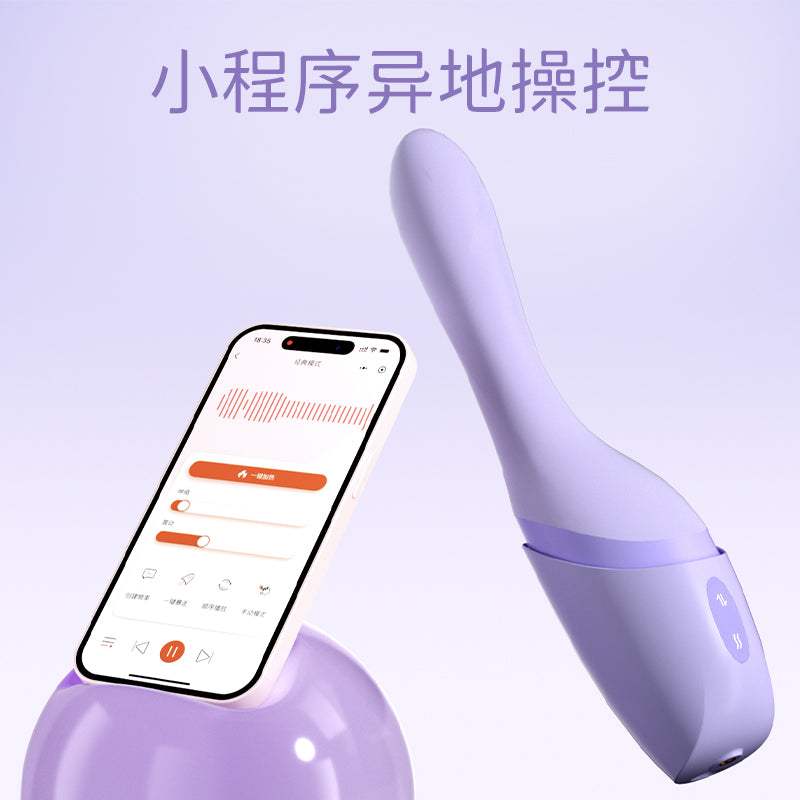 Mesanel Women’s Automatic Thrusting & Vibrating Machine with App Remote Control 女用全自动抽插震动机 支持手机APP远程控制