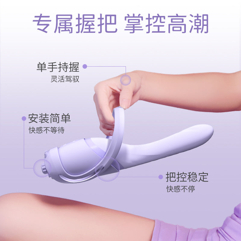 Mesanel Women’s Automatic Thrusting & Vibrating Machine with App Remote Control 女用全自动抽插震动机 支持手机APP远程控制