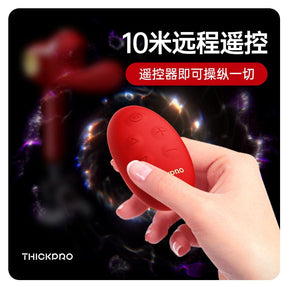 Leten 3rd Generation Thrusting Heating Dildo Machine WIth Handsfree Cup Suction Vibrator Dildo Machine For her