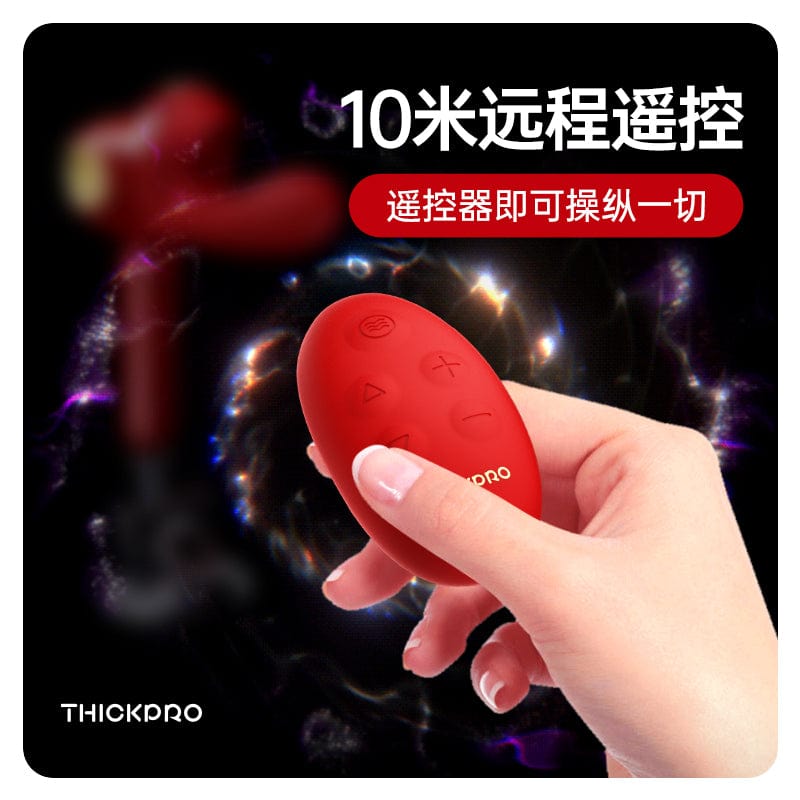 Leten 3rd Generation Thrusting Heating Dildo Machine WIth Handsfree Cup Suction Vibrator Dildo Machine For her