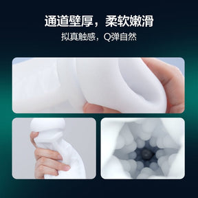 TryFun PROTEAN SUCTION 2 PRO 男士自慰器 AI 应用程序控制