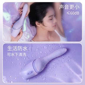 Mesanel Women’s Automatic Thrusting & Vibrating Machine with App Remote Control 女用全自动抽插震动机 支持手机APP远程控制
