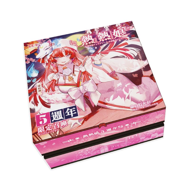 Yuu Miss In Built Heating Vibrations Realistic For Him 1KG