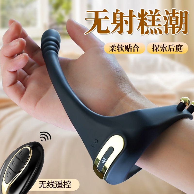 Jiuuy Finger Prostate Dual Vibration Vibrator For Him Prostate Massager For Couple With Remote