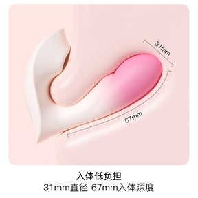 Zemalia  Youmi Smart Full-Body Wellness Massager – Multi-Mode Vibration & Air-Pulse Technology  智能全身舒缓按摩器｜多模式震动与气脉感技术