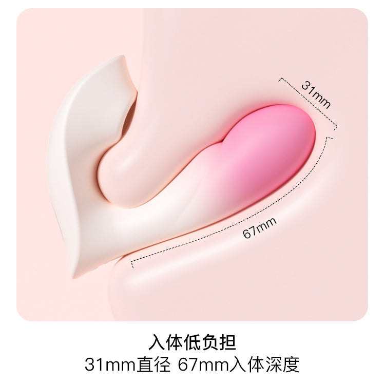 Zemalia  Youmi Smart Full-Body Wellness Massager – Multi-Mode Vibration & Air-Pulse Technology  智能全身舒缓按摩器｜多模式震动与气脉感技术