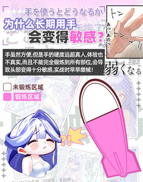 GXP Japan White Silk Wall Girl – 2nd Generation (HARD Version) 1KG Net Weight