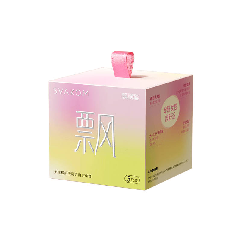 SVAKOM Floating Series Hyaluronic Acid Ultra Lubricated Condoms SVAKOM 飘飘套玻尿酸超润滑避孕套