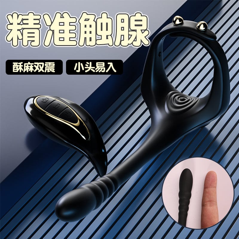 Jiuuy Finger Prostate Dual Vibration Vibrator For Him Prostate Massager For Couple With Remote