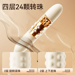 SVAKOM Triple Sensation Suction Vibrator Rotating Bead Wand  司沃康暴吸伸缩转珠吮吸震动按摩器