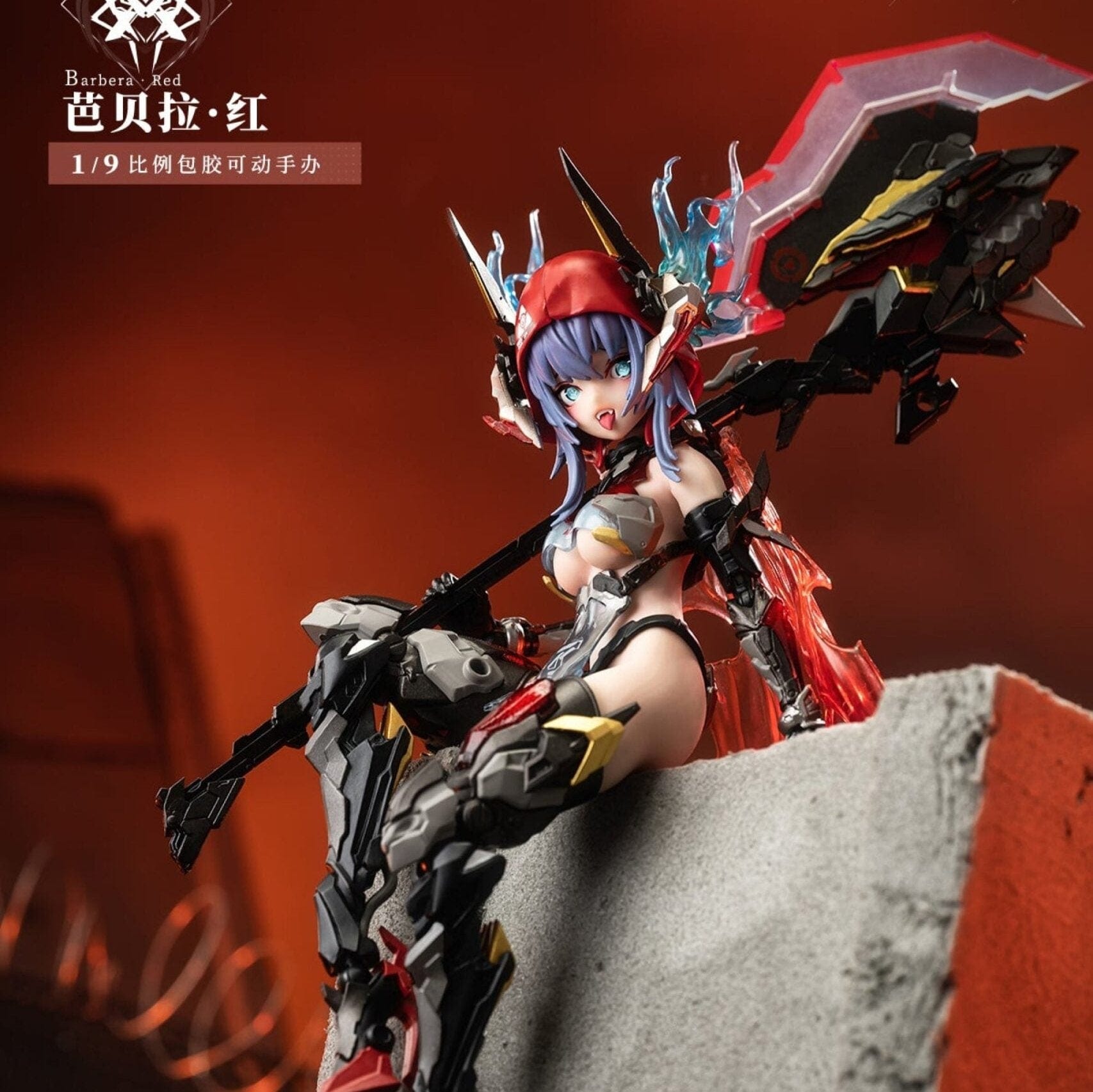 AniMester Studio - Thunder Task Force Barbera Red Collectibles