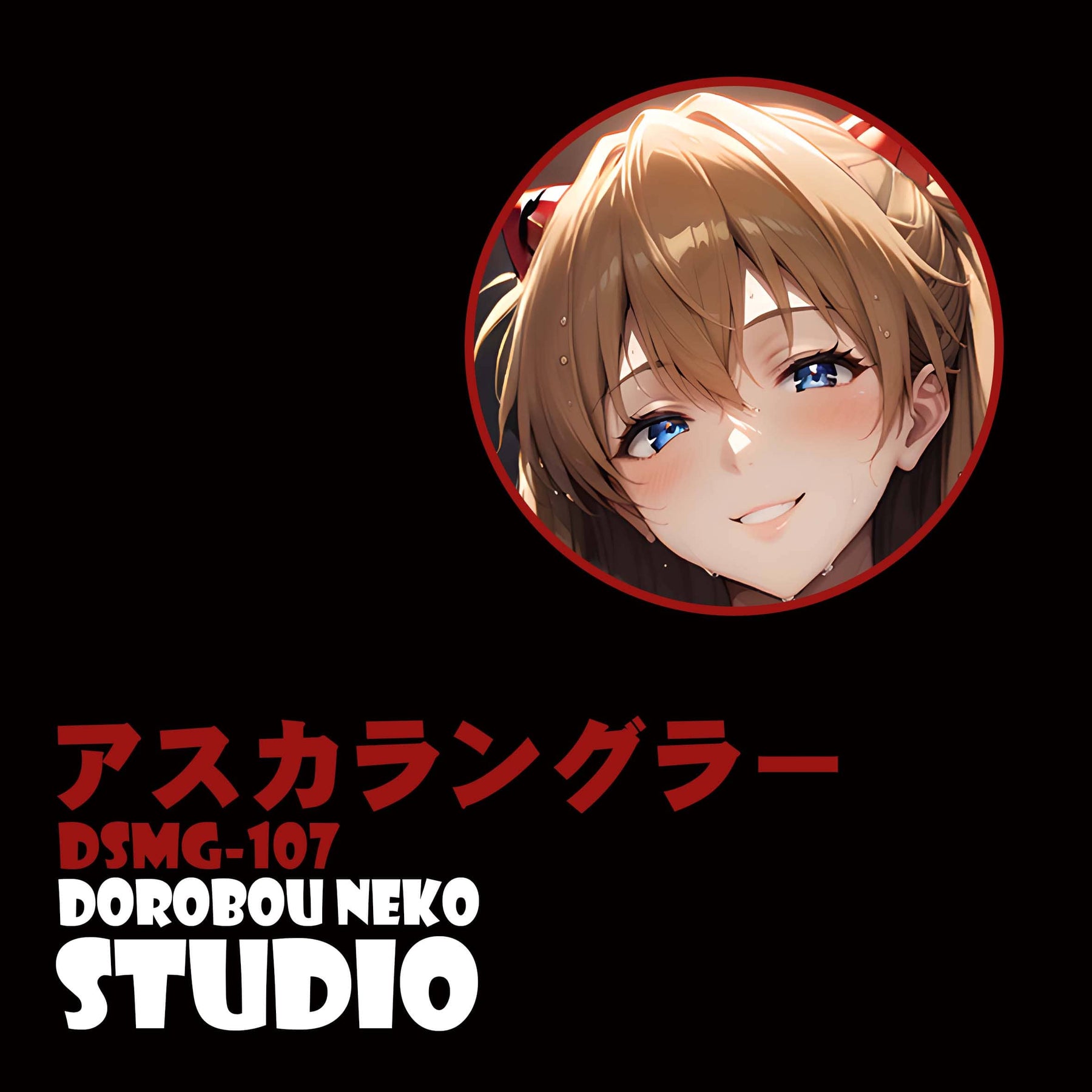 [In Stock 18+] Dorobou Neko Studio - Neon Genesis Evangelion DSMG-107 Soryu Asuka Langley Collectibles Toys