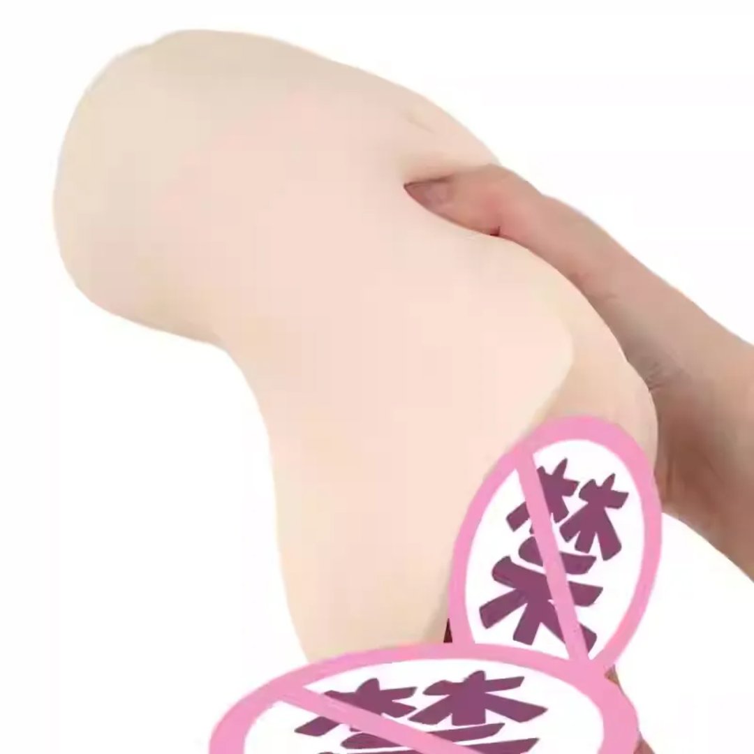 Japan JNPG  Masturbator Hashimoto Arina Male Masturbation Cup 日本JNPG荣誉名器桥本有菜成人用用品男用自慰飞机杯