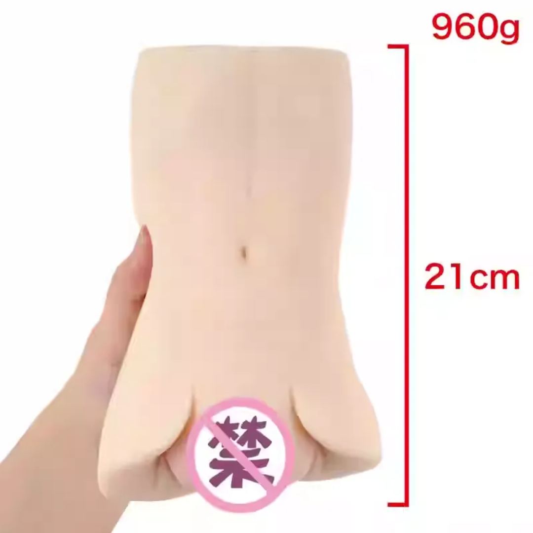 Japan JNPG  Masturbator Hashimoto Arina Male Masturbation Cup 日本JNPG荣誉名器桥本有菜成人用用品男用自慰飞机杯
