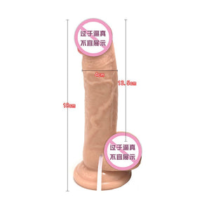 Realistic Big Dildo For Her Income Simulate With PUMP 21.5CM (WIth Skin Colour)