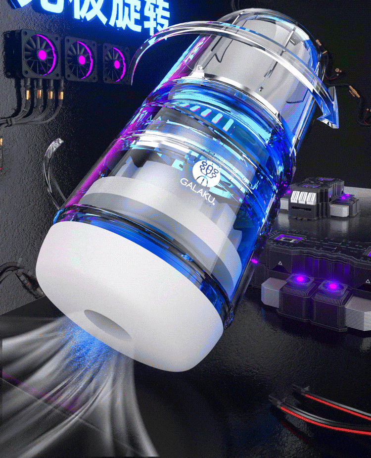 Galaku Little Cannon vibration Masturbator with APP control