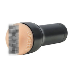 Kiiroo - FeelStars Collection MelRose Michaels Masturbator Stroker (Black)