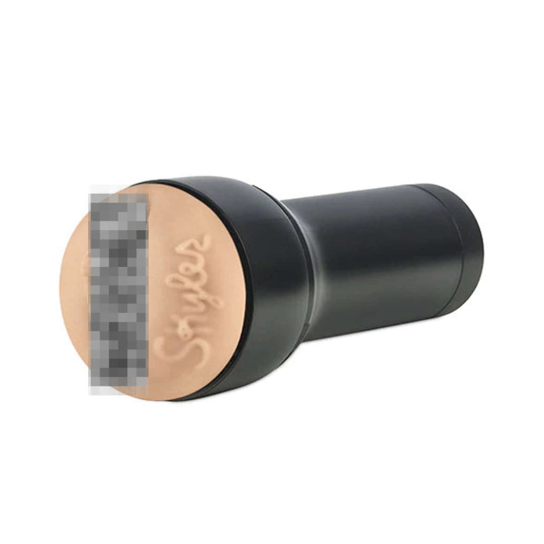 Kiiroo - Stars Collection Strokers Feel Skyler Lo Masturbator (Beige)