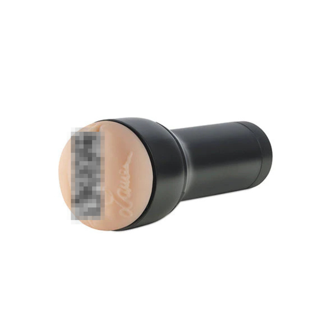 Kiiroo - Stars Collection Strokers Feel Lauren Phillips Masturbator (Beige)