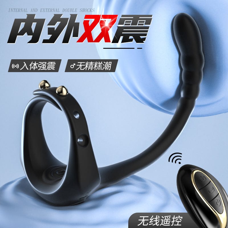 Jiuuy Finger Prostate Dual Vibration Vibrator For Him Prostate Massager For Couple With Remote