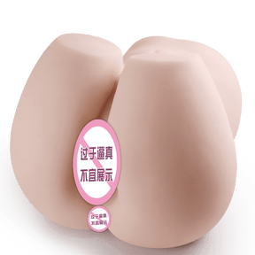 Japanese IDOL Soft Liquid Half Ass Pussy Masturbator For Him 6KG