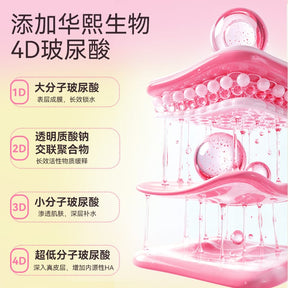 SVAKOM Floating Series Hyaluronic Acid Ultra Lubricated Condoms SVAKOM 飘飘套玻尿酸超润滑避孕套