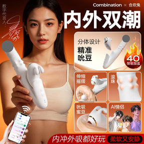 Bliss Bunny Dual-Stimulation Rabbit Vibrator with Suction Massager